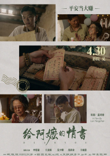 久久七国产精品
